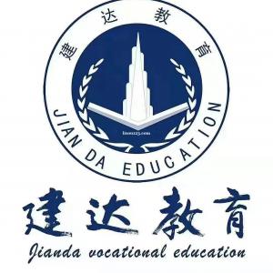每人配備一臺電腦專業的學習零基礎施工