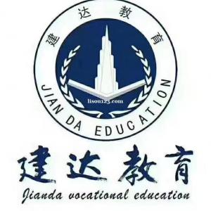 建筑施工員要掌握哪些基本技能？