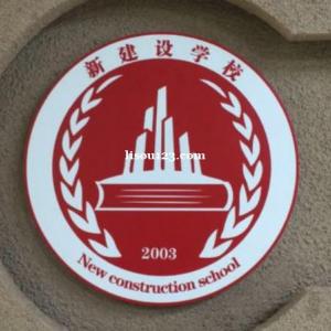 重慶叉車零基礎(chǔ)課程實(shí)戰(zhàn)學(xué)習(xí)到哪里報(bào)名
