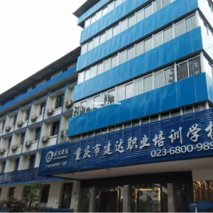 想從事升降機這行，但是沒師傅帶，哪里可以學(xué)