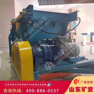 GLD4000/11/B皮帶式給煤機主要特點