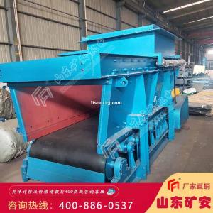 GLD3300/7.5/S皮帶式給煤機主要功能