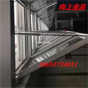 中懸窗開窗器 手搖曲臂開窗機 尺寸定制