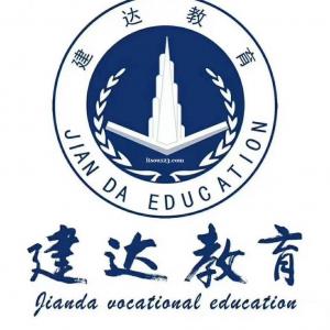 需要的朋友可了解土建造價(jià)與安裝造價(jià)課程對(duì)比