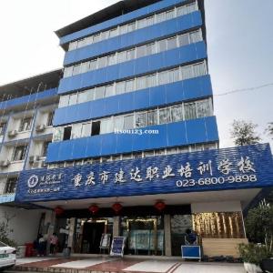 零基礎(chǔ)、什么都不懂，怎么做資料員呢？