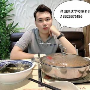 有沒有土建施工員零基礎(chǔ)培訓(xùn)？