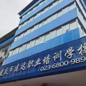施工員崗位是越做越吃香嗎