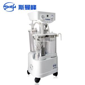 上海斯曼峰YX980D型大速率電動吸引器廣口瓶，容量大，易清