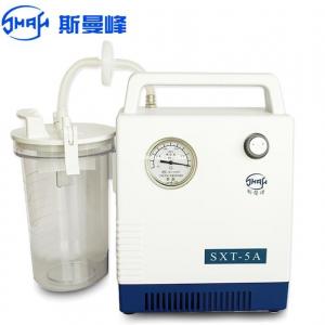 上海斯曼峰吸痰器SXT-5A手提式高負壓大流量電動吸痰器家用