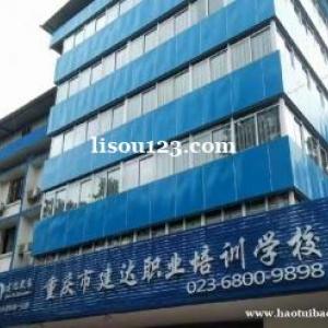 零基礎學安裝造價到哪里學習好呢?