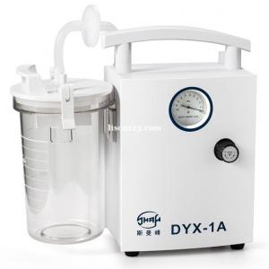 上海斯曼峰低負壓電動吸引器DYX-1A新生兒羊水吸痰器低壓持