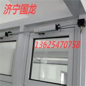鏈條式開窗器 電動(dòng)開窗器 濟(jì)寧向上金品開窗器