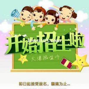 保育員升配班老師難不難？先來了解工作差異