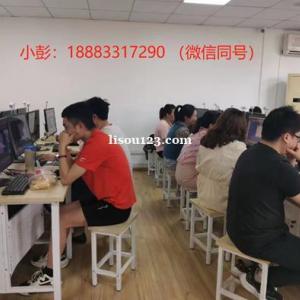 2023年重慶資料員培訓建達學校白班周末班都能學