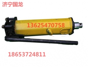 TY245C/70液壓推溜器 推溜器 濟寧液壓推溜器
