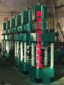 長寧區全自動海綿鐵高密壓塊機頂出缸的作用Y