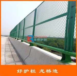 本地龍橋廠訂制框架護欄 公路防拋隔離網 區域隔離圍欄 浸塑綠