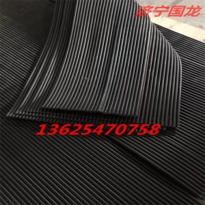 防塵簾降塵簾 導(dǎo)料槽擋塵簾 250寬防塵簾 濟(jì)寧向上金品
