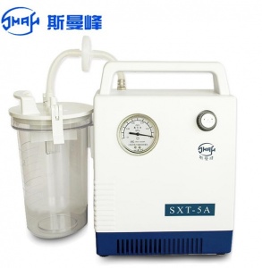 斯曼峰吸痰器SXT-5A手提式高負壓大流量電動家用成人老人