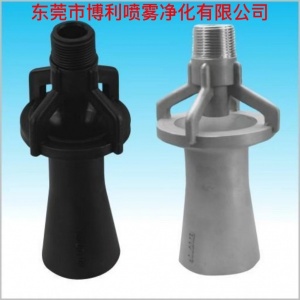 東莞博利混流噴嘴