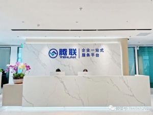 香港公司做賬審計最新通知