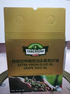 上海包裝廠 包裝盒 禮品盒 瓦楞盒 紙盒