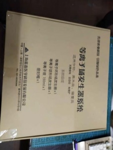 松江紙箱廠支持定做各種瓦楞紙箱