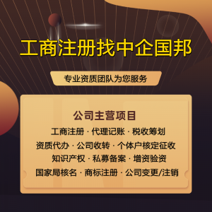 海南自貿港最有前景的三大行業是哪些類型