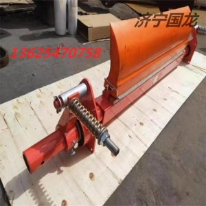 皮帶機(jī)清掃器 聚氨酯清掃器 摩擦系數(shù)好 設(shè)計(jì)結(jié)構(gòu)緊湊