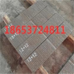 雙金屬復合型耐磨板 堆焊襯板 高鉻合金耐磨板 濟寧向上金品