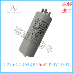 EPCOS B43550-S5478-M2 愛普科斯