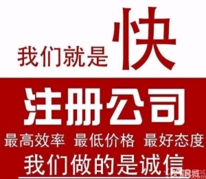 上海xx紡織品有限公司
