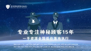 銀行神秘顧客調查真的侮辱員工智商嗎？