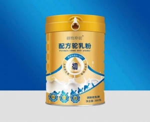 疆牧珍駝配方駝乳粉|新疆駱駝奶粉|廠家長期供貨尋找合作伙伴