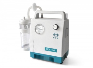 斯曼峰小兒吸痰器RX-1A電動吸痰醫用便攜式兒童寶寶抽痰