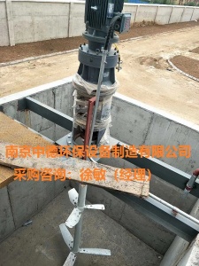 混凝槳式攪拌機產品結構及工作原理；絮凝加藥攪拌機選型