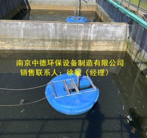 玻璃鋼浮筒式射流曝氣機工作原理及裝配現場注意事項