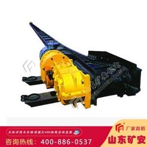 DZQ80煤礦用帶式轉(zhuǎn)載機(jī) 運(yùn)輸簡(jiǎn)單方便 耐磨損