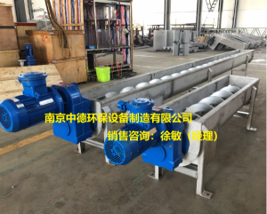 WLS無(wú)軸螺旋輸送機(jī)特點(diǎn)及應(yīng)用范圍