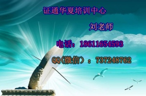 佳木斯混凝土工木工瓦工電工鈑金工砧刻工火熱招生中，鉗工考試資
