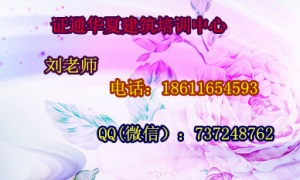 架子工管道工電工防水工去哪培訓(xùn) 報(bào)名木工瓦工資料榆林