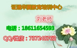 張掖資料員安全員取樣員施工員勞務(wù)員等在線報名考試查詢