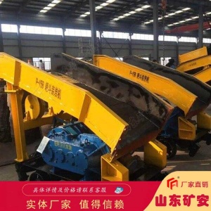 P-120B耙斗裝巖機巷道轉運碎石煤石耙斗設備 質量好