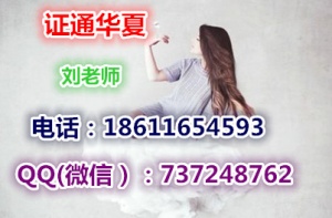 怎么報名安全員質(zhì)量員技術(shù)員取樣員施工員施工員呢杭州