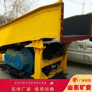 P-150B耙斗裝巖機耐磨材料 耐用度高 使用壽命長