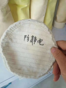 防靜電布袋