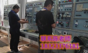 重慶的建筑電工操作證   報考的流程