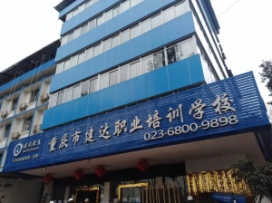 重慶2023年監(jiān)理員考試難不難