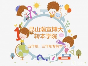 昆山2024五年制專轉(zhuǎn)本考試提高復(fù)習(xí)的質(zhì)量的方法