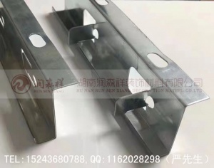江西Z型勾搭龍骨,南昌勾搭鋁單板龍骨,江西勾搭龍骨吊件,江西